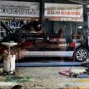 공임나라 이미지