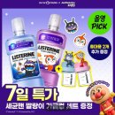 [D-4] 윽 이미지