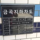 대신상사 이미지