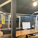 개인(강정숙) | 강정숙의인생국수 - 정자시장 맛집 / 메뉴 추천