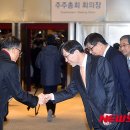 주주총회 이미지