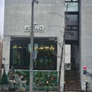 카페쁠레노 | 강남구청역 카페 청담카페 쁠레노 내돈내산후기