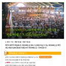 브로이하우스 이미지