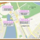송도대방공인중개사사무소 이미지