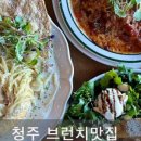 (주)제이브로 이미지