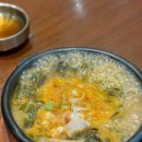 롯데백화점 | 한티옥 영등포 롯데백화점 후기