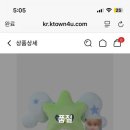왜둘기공원 네이버블로그