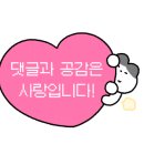 틈새라면 테크노폴리스점 이미지