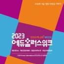 미르플러스 이미지