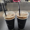 더커피아이스크림