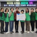 구월1동-15 이미지