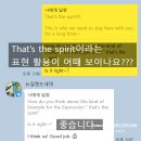 미드영어 발음에서 회화까지 (2) | [공지] 뉴질랜드 현지인과 함께하는 온라인 영어회화스터디 모집 2025년 11월 제15기 모집(feat.미드...