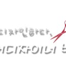 샵케이 이미지