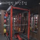 엠핏