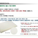 가좌1-11-031 이미지