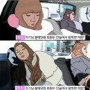 스타강사 `원정도박`…무더기 입건, 뉴스영상 이미지