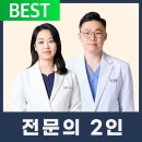 검단퍼스트치과의원 티스토리
