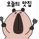 루루베이크 네이버블로그
