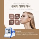 네일경