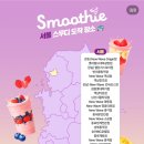 세븐일레븐 울산남부점