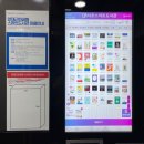 양재근린공원 이미지