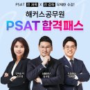 원대로-7 이미지