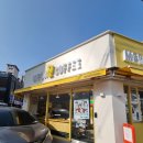 메가커피 | 세류동 커피 맛집, 주말에도 쾌적했던 메가커피 수원권선한양점 방문 후기