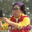 호수목장 이미지