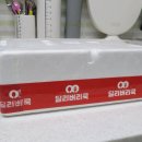 딜리버리쿡 이미지