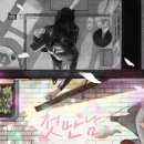 강남-121 이미지