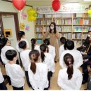 풍산정자지역아동센터 경북제일신문