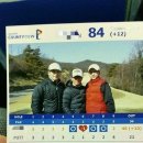 골프존카운티 안성W 이미지