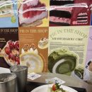 용산-82 | 용리단길 데이트 코스, 삼각지역에서 신용산까지 (파이인더샵 용산점, 우다움 신용산점)