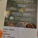 와플대학청주율량캠퍼스