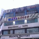 미림식가 이미지