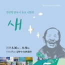 (주)문수바이오 이미지