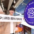 주식회사 현대보안공사 이미지