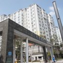 위례역공인중개사사무소 이미지