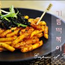 통인시장 Daum카페