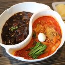 짬뽕지존 이미지