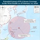 중국 및 대만 업데이트, 2026년 2월 13일 이미지