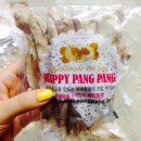 펫북(Pet Book) 이미지