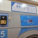 워시엔조이셀프빨래방안산 - 안산시 상록구 이동1길 1 | 워시엔조이셀프빨래방안산