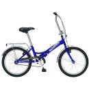 미니벨로 Schwinn Hinge 20" Folding Bicycle 이미지