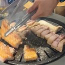 숨은고기