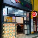 스파게티스토리 - 강남구 논현로95길 30 | 스파게티스토리