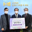 드림빌트 이미지