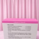 인트라젠 | 인트라젠 플러스 강아지 유산균 내돈내산 후기 변 상태 달라진 솔직 리뷰