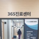 천지인메디칼 이미지