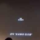 (주)더블케이파마 | 서른일곱 번째 일기